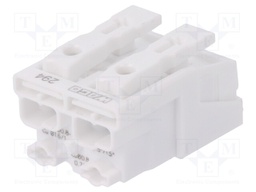 Splice terminal: installation; ways: 2; 0.5÷2.5mm2; 500V; 24A