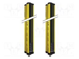 Safety light curtain