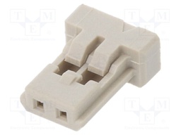 Plug; wire-board; female; DF14; 1.25mm; PIN: 2; w/o contacts