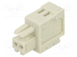 Pluggable terminal block; 2.5mm; ways: 2; plug; female; for cable