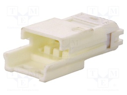Connector: wire-wire; Mizu-P25; plug; male; PIN: 2; IP67; for cable