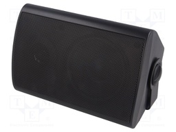 Column loudspeaker; general purpose,waterproof; 40W; IP54