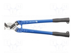 Cutters; 600mm; Tool material: steel