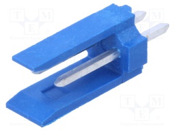 Socket; wire-board; male; HE14; 2.54mm; PIN: 2; straight; THT; 3A