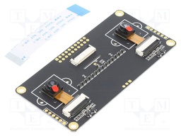 Module: camera; dual camera; Resolution: 1600x1200px; 2.5÷3VDC