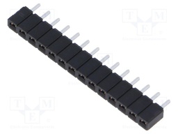 Connector: pin strips; female; PIN: 14; 2.54mm; tinned; THT; socket