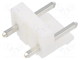 Connector: wire-board; VH; socket; male; vertical; PIN: 2; 7.92mm