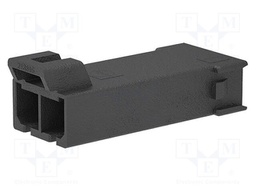 Plug; wire-wire; male; Mega-Fit; 5.7mm; PIN: 2; Layout: 1x2
