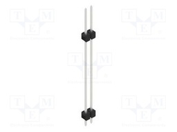 Connector: pin strips; pin header; male; PIN: 2; 2.54mm; THT; 1x2