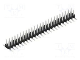 Connector: pin strips; pin header; male; PIN: 48; 2mm; SMT; 2x24