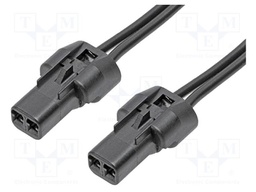 Connector: wire-wire