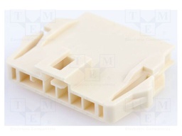 Accessories: terminals cover