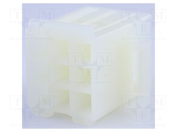 Connector: wire-wire; plug; standard; 3191; 8A; PIN: 9; straight