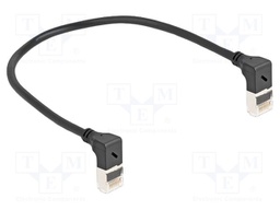 Patch cord; S/FTP; Cat: 6a; RJ45 up angled plug,both sides; 0.25m