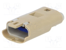Connector: wire-wire; Mizu-P25; plug; male; PIN: 4; IP67; for cable