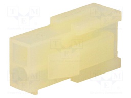 Plug; wire-wire; male; N42G; 4.2mm; PIN: 2; 600V; Locking: latch