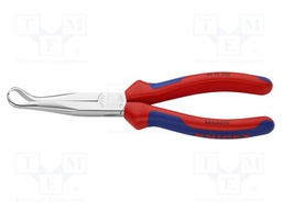 Pliers; for mechanics; 200mm
