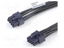 Connector: wire-wire