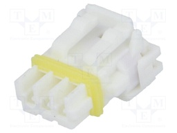 Connector: wire-wire; Mizu-P25; female; plug; for cable; PIN: 2