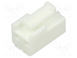 Plug; wire-board; female; VH; 3.96mm; PIN: 2; w/o contacts; 250V; 10A