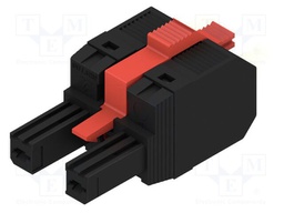 Connector: pluggable terminal block; -50÷125°C; straight; female