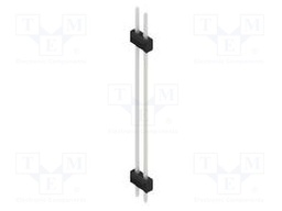 Connector: pin strips; pin header; male; PIN: 2; 2.54mm; THT; 2x1