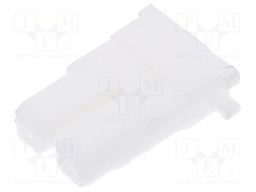 Connector: wire-board; plug; female; PIN: 2; Layout: 1x2