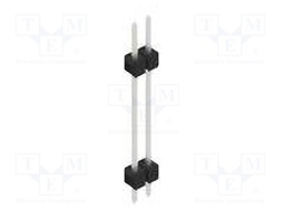 Connector: pin strips; pin header; male; PIN: 2; 2.54mm; THT; 1x2