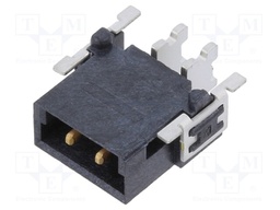 Connector: PCB to PCB; male; PIN: 2; 2.54mm; Series: har-flex Power