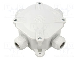 Enclosure: junction box; X: 125mm; Y: 45mm; Z: 125mm; wall mount