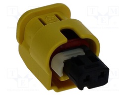 Connector: wire-wire