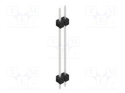 Connector: pin strips; pin header; male; PIN: 2; 2.54mm; THT; 1x2