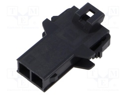 Plug; wire-wire; male; Mega-Fit; 5.7mm; PIN: 2; Layout: 1x2