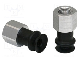 Component: suction cup; Man.series: FSGA; Mounting: G1/8-IG; 5.2g
