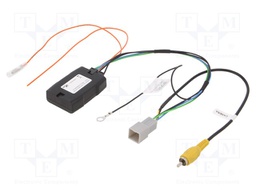 Multimedia adapter; Car brand: Mitsubishi