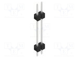 Connector: pin strips; pin header; male; PIN: 2; 2.54mm; THT; 1x2