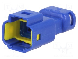 Connector: wire-wire; 565,E-Seal; plug; male; IP67; Locking: latch