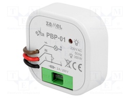 Relay: installation; bistable; NO; 50x50x26mm; -20÷45°C; IP20