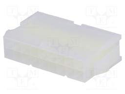 Plug; wire-wire; male; N42G; 4.2mm; PIN: 18; 600V; Locking: latch