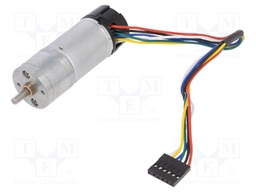 Motor: DC; with encoder,with gearbox; HP; 12VDC; 5.6A; 210rpm