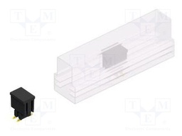 Connector: pin strips; pin header; male; PIN: 4; 2.54mm; SMT; 2x2