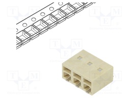 Connector: PCB terminal block; NQ; 9A; 300V; terminal; PIN: 3; 4mm