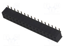 Socket; pin strips; female; PIN: 32; vertical; 2mm; SMT; 2x16