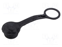 Accessories: protection cover