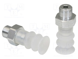 Component: suction cup; Man.series: FSG; Mounting: G1/8-AG; 5.3g