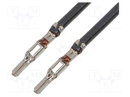 Connector: wire-wire