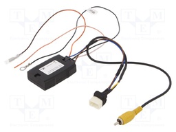 Multimedia adapter; Car brand: Subaru