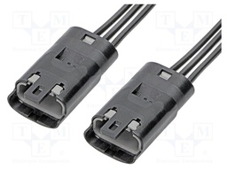 Connector: wire-wire
