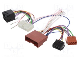 Cable for THB, Parrot hands free kit; Ford,Mazda