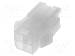 Plug; wire-wire; male; 4.2mm; PIN: 4; 300V; Locking: latch; -25÷85°C